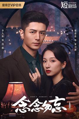 乱世佳人1939 封面图