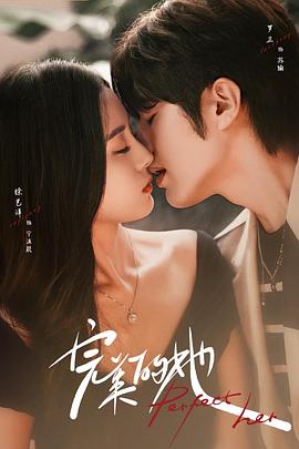 买凶拍人 封面图