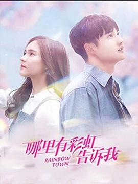 乱世护宝 封面图