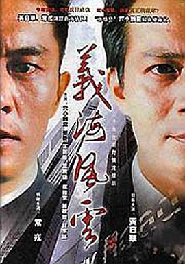 乘上夏日影像 封面图