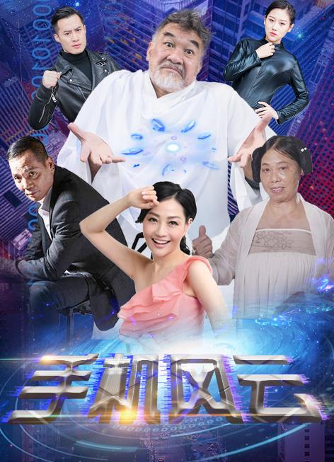 九州青荇纪 封面图