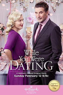 九龙笔之神兵觉醒 封面图