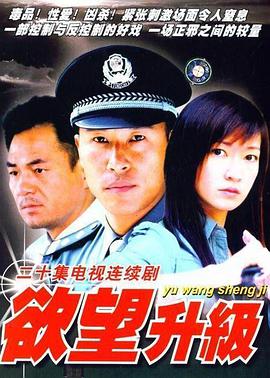 书中奇缘 封面图